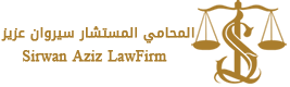 Sirwan Lawyer